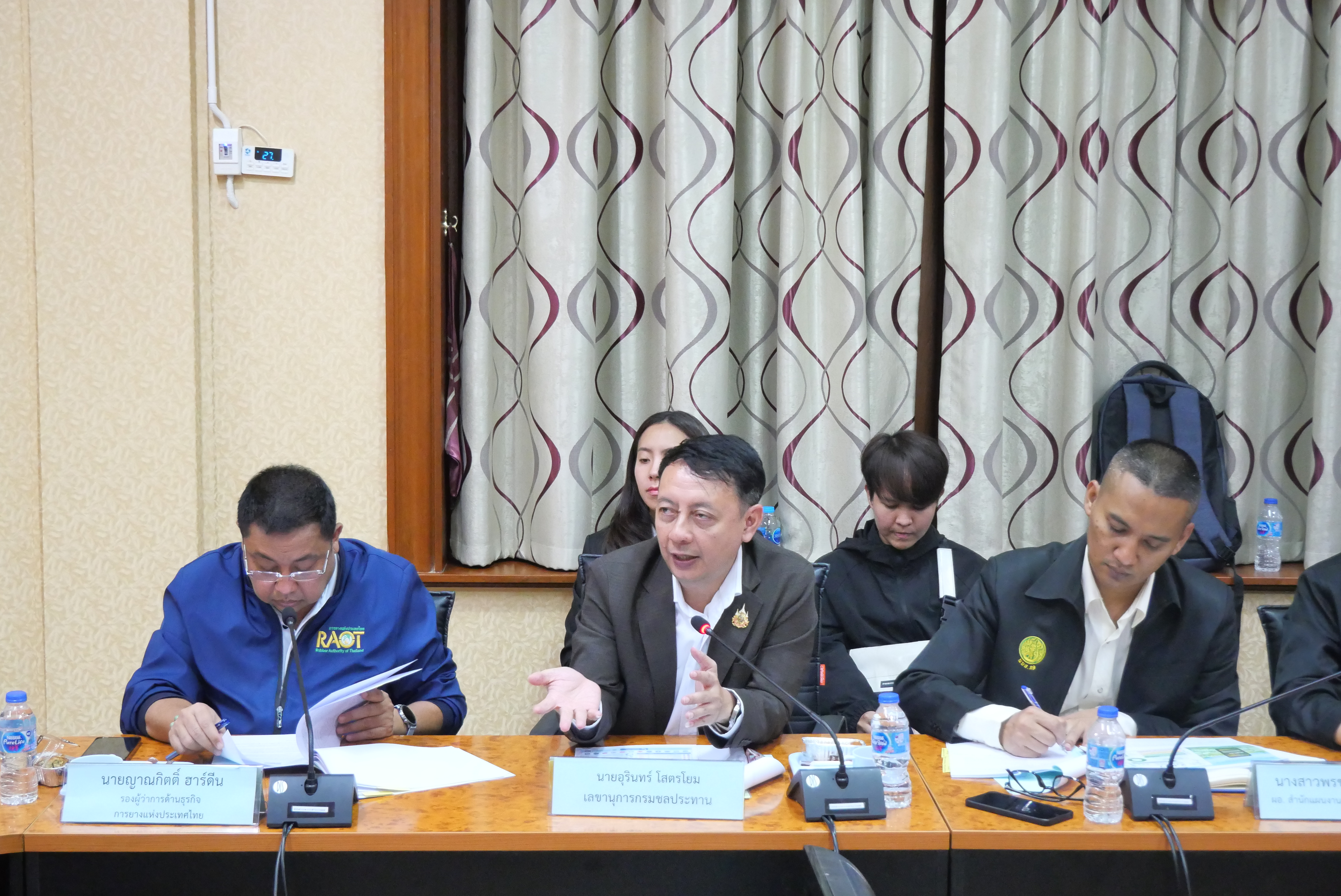 title - รองเลขาธิการ ส.ป.ก. ประชุมคณะทำงานสื่อสารกระทรวงเกษตรและสหกรณ์ ด้านการรับเรื่องร้องเรียนและแก้ไขปัญหาเกษตรกร ครั้งที่ 1/2569 